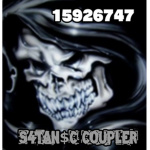 S4TAN$C COUPLER