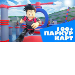 [ОБНОВЛЕНИЕ!] Platformer