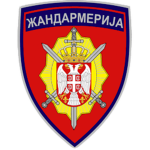 Gendarmerie UB