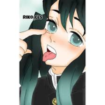 Amyrosewins group