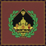 IRF | Court of Appeals