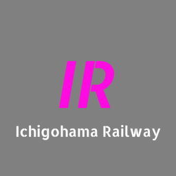 Former Hakama Railway/Ithigohama Railway