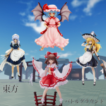 東方バトルグラウンド、覚醒お手伝い隊！