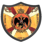 ♚Preobrazhensky Regiment♚