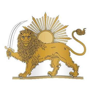 Persian City In A Valley