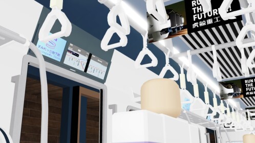 SUMIREGAOKA Metro | Japanese Subway Simulator