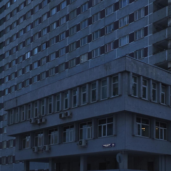 Русский Чат [VIBE]