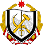 Committee for State Security of the PDR