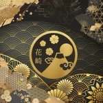 花崎の血統 || Hanazaki bloodline