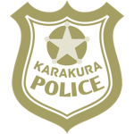 Karakura Police Department