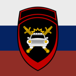 Main Driver's Directorate