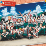 UA Class 1A