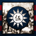 5th Military Region