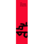 -{The Reddish Military}-