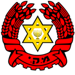 [YSP] Yiddish Socialist Party