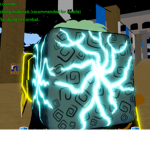 SUPA QUAKE