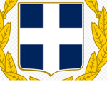 The great Greek army of Athens’ protectors
