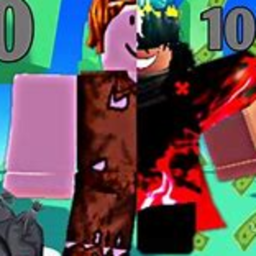 DONATION GAME