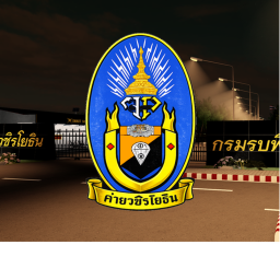 กรมรบพิเศษที่ ๖ ค่ายวชิรโยธิน