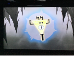 revenge of bill cypher