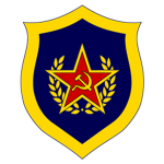 Intеrnal Τroops
