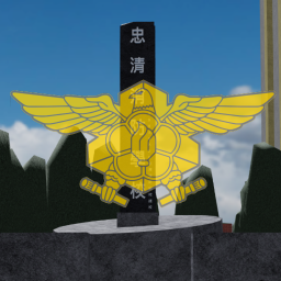 Gyeonggi-do Fire Service Academy V2.5