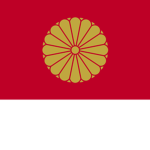 Imperial House of Japan 皇室