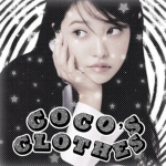 Coco's Clothes