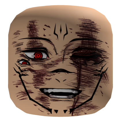 Meguna