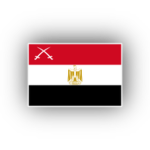 Egyptian Army | الجيش المصري