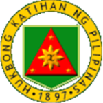 Philippine Army [Ground Forces]