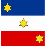 Kingdom of Yugoslavia Armed Forces | 1950's