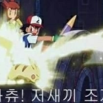 아라비안