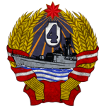 4. F-Boat "Rostock" of the PRR