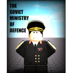 The Soviet Ministry of Defence