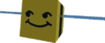 psbu