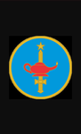 [C.I.E.] ||| Centro de Inteligência do Exército