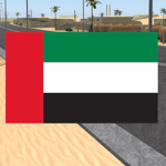 UAE - The United Arab Emirates