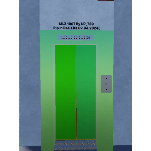 Лифтовая карта (Воскрешение UPD! МЛЗ 1997)