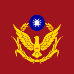 [NPA] National Police Agency