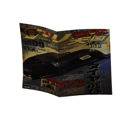Item Thumbnail
