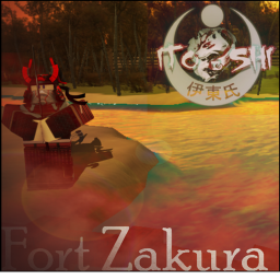 [伊東氏] Ito-shi [伊東氏]  Fort Zakura