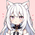 cute Fans Group