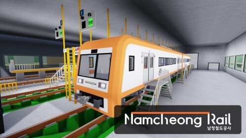 Namcheong Railway