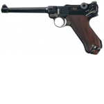 Bullets and Blood Gun Shop