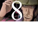 Bleach Evolution