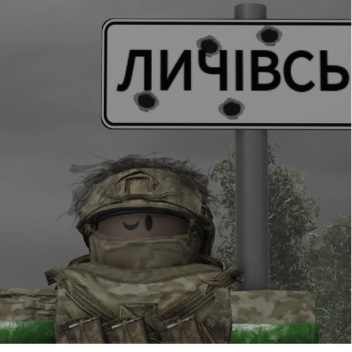 Call Of Conflict 0.2
