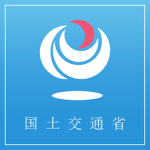 国土交通省 | MILT