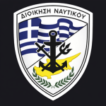 Cypriot Navy