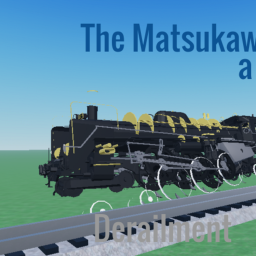 The Matsukawa Derailment